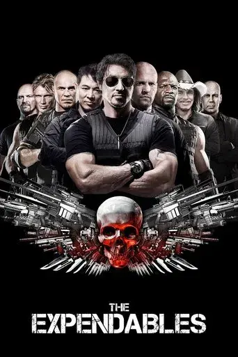 Los mercenarios poster