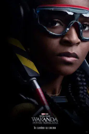 Black Panther: Wakanda Forever - Poster