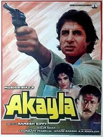 Akayla - Poster