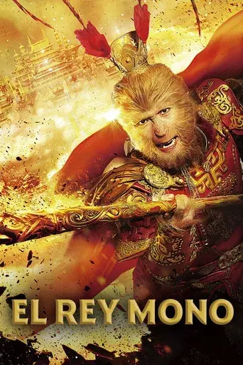Viaje al Oeste. Las aventuras del Rey Mono - Poster
