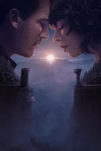 El abismo secreto - Poster