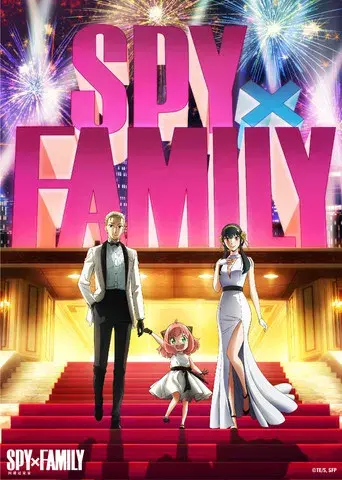 SPY x FAMILY - Poster