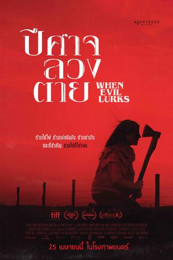 Cuando acecha la maldad - Poster