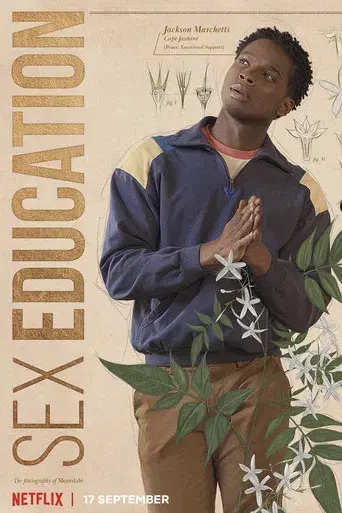 Sex Education - Poster