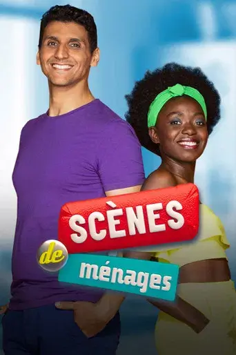 Scènes de ménages - Poster