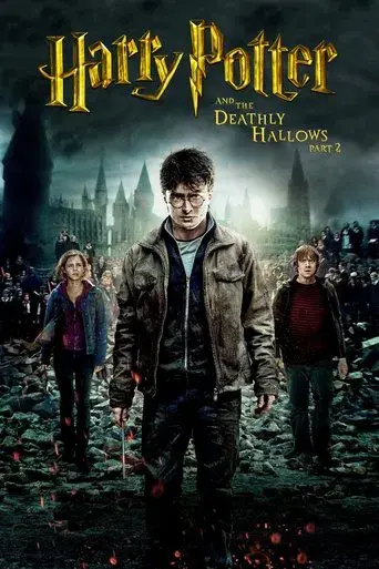 Harry Potter y las Reliquias de la Muerte - Parte 2 - Poster