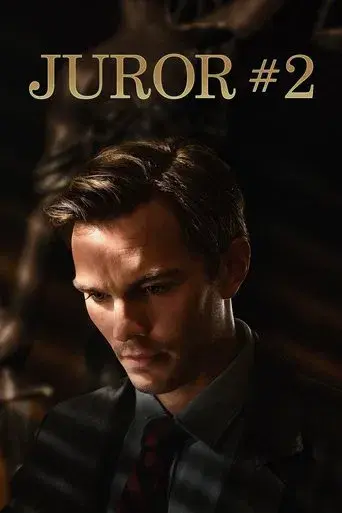 Jurado Nº 2 - Poster