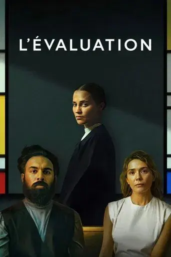 La evaluación - Poster