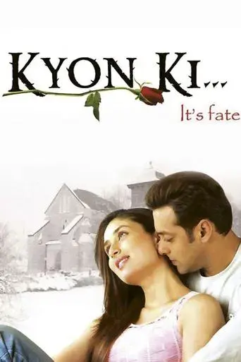 क्योंकि poster