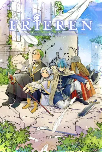 Frieren: Tras finalizar el viaje - Poster