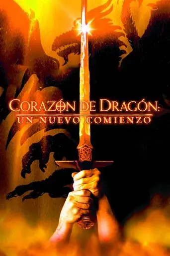 Dragonheart 2: Un nuevo comienzo poster