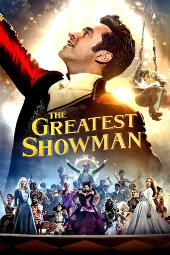 El gran showman - Poster