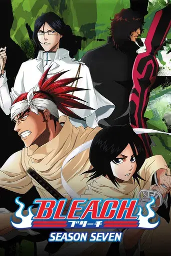 Bleach - Poster