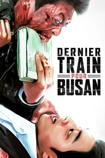 Train to Busan - Poster