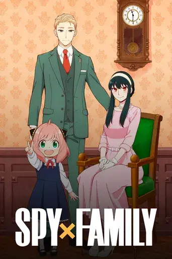 SPY x FAMILY - Poster