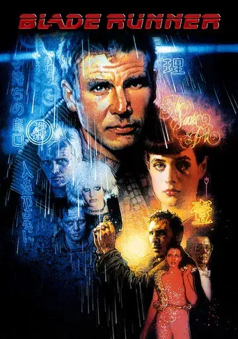 Blade Runner - Poster
