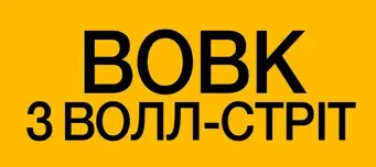 El lobo de Wall Street - Logo