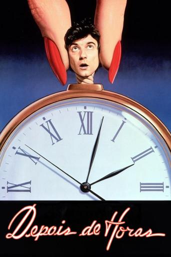 Jo, ¡qué noche! - Poster