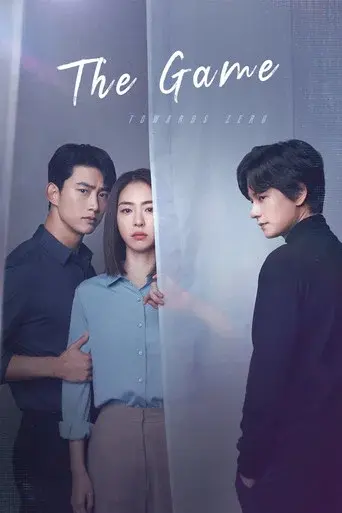 The Game: Towards Zero - Poster