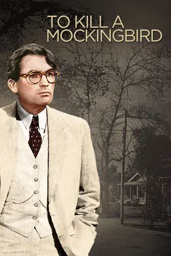 Matar a un ruiseñor - Poster