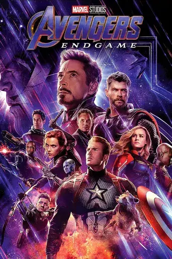 Vengadores: Endgame - Poster