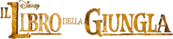El libro de la selva - Logo