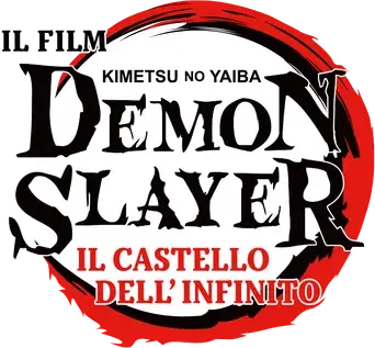 Guardianes de la noche: Kimetsu no Yaiba La fortaleza infinita - Logo