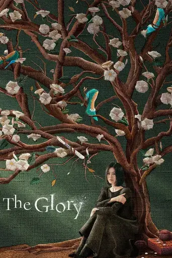 La gloria - Poster