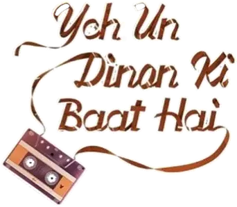 ये उन दिनों की बात है - Logo
