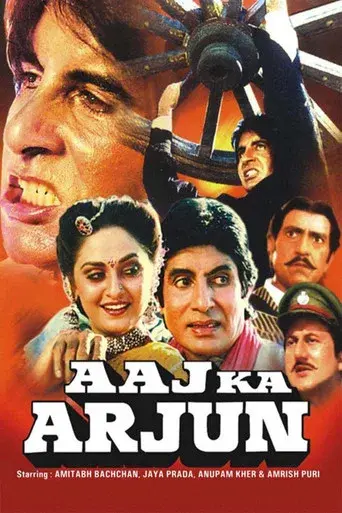 Aaj Ka Arjun - Poster