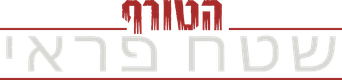 Predator: Badlands - Logo
