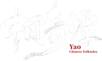 中国奇谭 - Logo