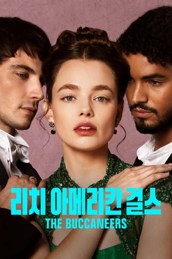 The Buccaneers: Aristócratas por amor - Poster