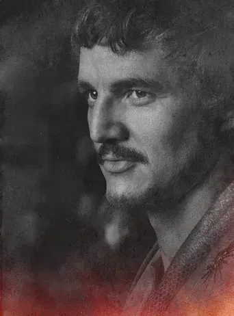 Juego de tronos - Poster