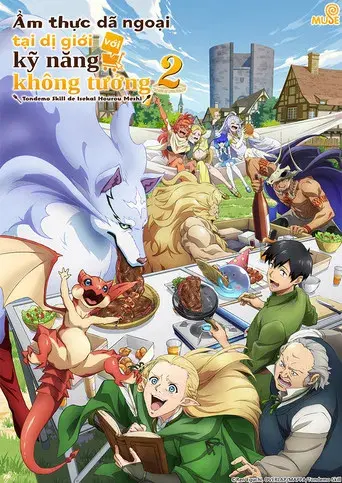 Campfire Cooking in Another World with My Absurd Skill - Poster