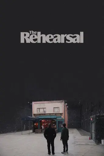 Los ensayos - Poster