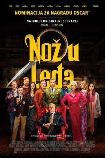 Puñales por la espalda - Poster