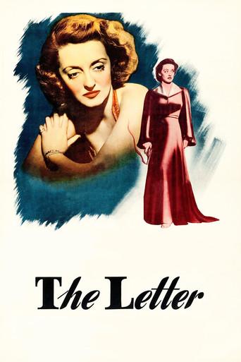 La Carta - Poster