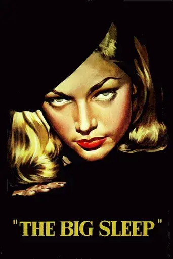 El sueño eterno - Poster