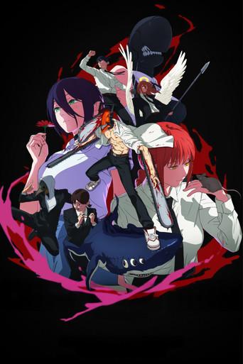 Chainsaw Man - La película: El arco de Reze - Poster