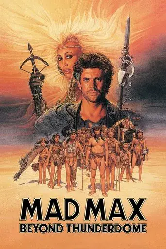 Mad Max 3: Más allá de la cúpula del trueno poster