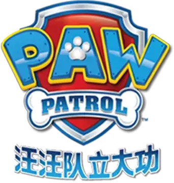 La Patrulla Canina - Logo