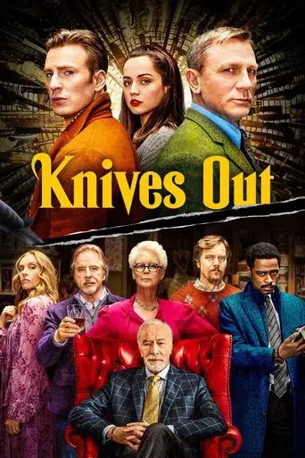 Puñales por la espalda - Poster