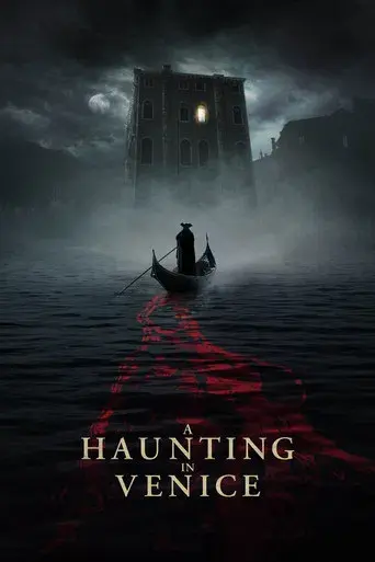 Misterio en Venecia - Poster