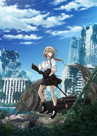 魔法少女リリカルなのは EXCEEDS Gun Blaze Vengeance poster