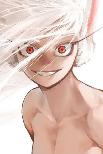 My Hero Academia - Poster