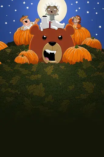 Padre de familia - Poster