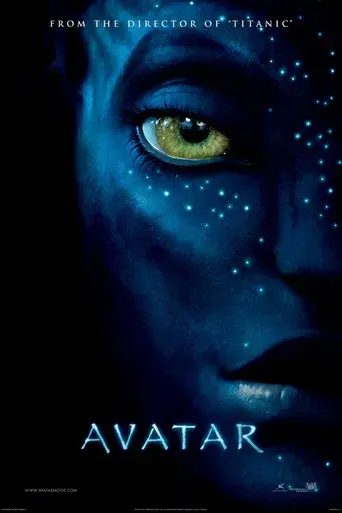 Avatar - Poster