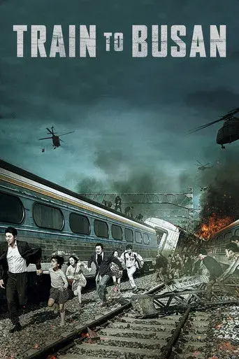 Train to Busan - Poster
