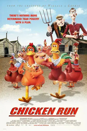 Chicken Run: Evasión en la granja - Poster